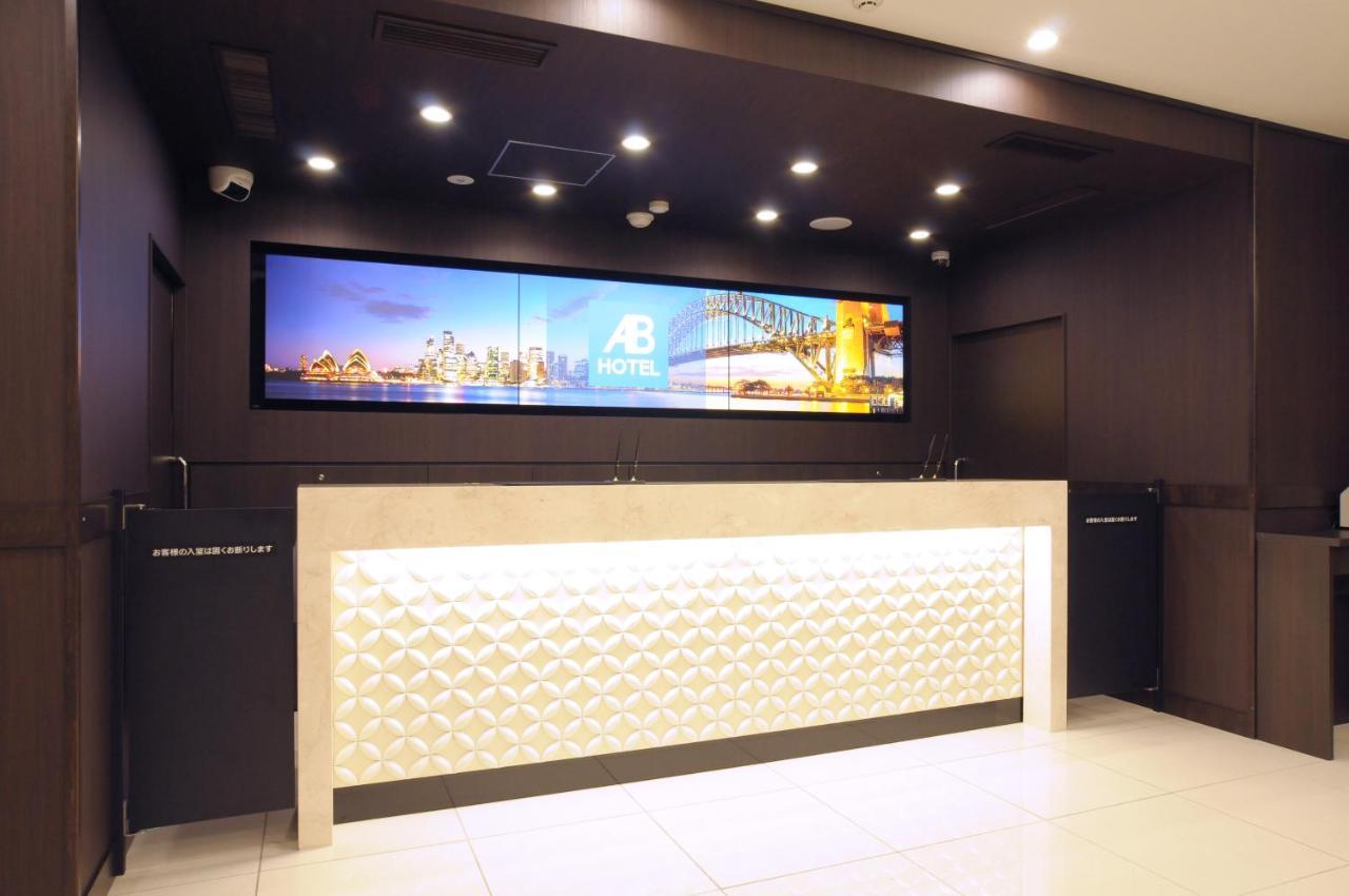 Ab Hotel Омихатиман Экстерьер фото
